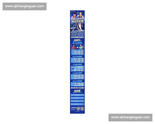 英超官方权威发布最新赛季战况与精彩瞬间全解析