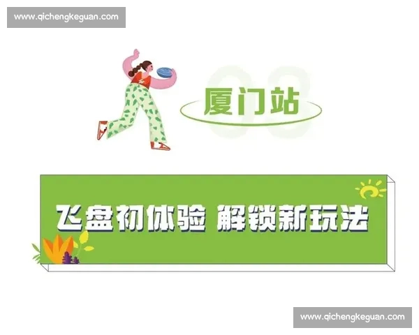 体育官网登录入口指南与安全访问方法全面解析助你畅享赛事服务